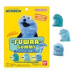 パペットスンスン”FUWAA”GUMMY