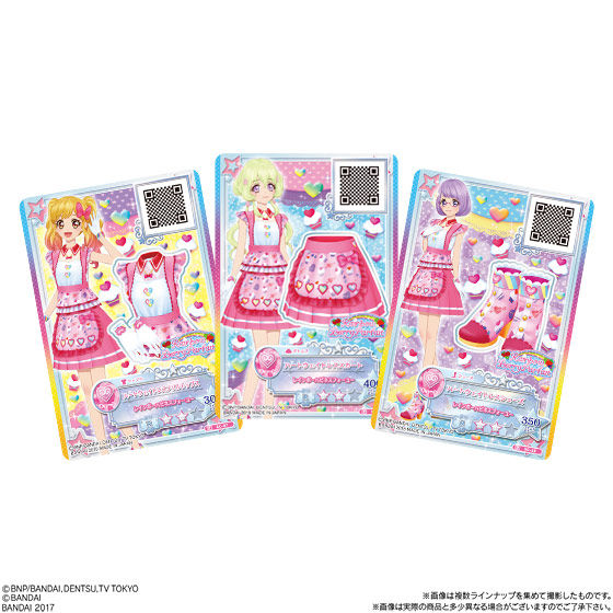 アイカツ！カード DCD 複数シリーズセット【コンプリート\u0026シュリンク未開封品】