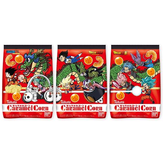 ドラゴンボールキャラメルコーン（ノーマル／エナジードリンク味）