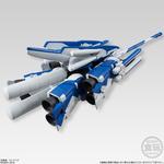 機動戦士ガンダム ユニバーサルユニット ハミングバード Ver.BLUE