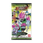 仮面ライダーバトルガンバライジング　ガシャットヘンシン　チョコウエハース