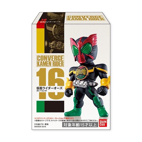CONVERGE KAMEN RIDER 4