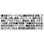 プリキュア　ドレスアップキーネックレス 2