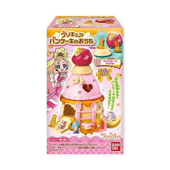 プリキュア　パンケーキのおうち