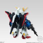 FW GUNDAM CONVERGE SP06 ジ・O&Zガンダム