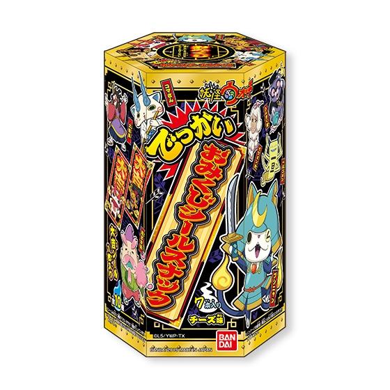 妖怪ウォッチ　でっかいおみくじシールスナック