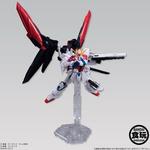 機動戦士ガンダム ASSAULT KINGDOM 8