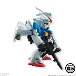 FW GUNDAM CONVERGE SP05