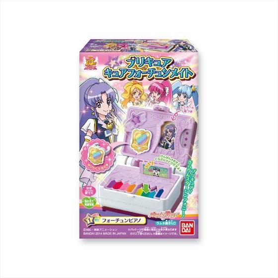 プリキュア　キュアフォーチュンメイト
