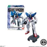 機動戦士ガンダム ASSAULT KINGDOM 5