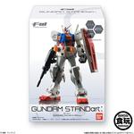 FW GUNDAM STANDart：19