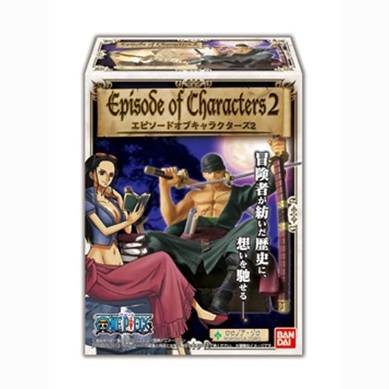 ワンピース　エピソード　オブ　キャラクターズ2