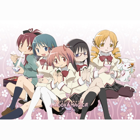 魔法少女まどか☆マギカ ウエハース vol.4｜発売日：2012年12月