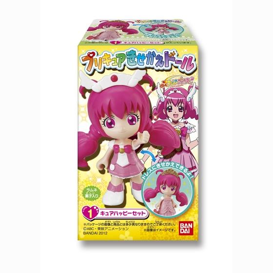 プリキュアきせかえドール