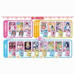 スマイルプリキュア！チョコスナック３