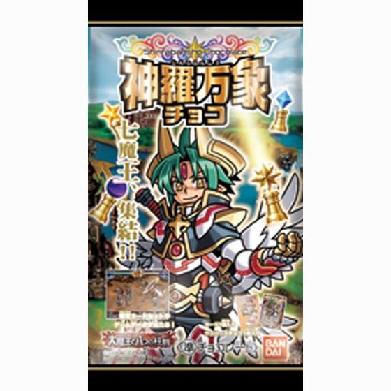 神羅万象チョコ ～大魔王と八つの柱駒（ピラー） 第２弾～