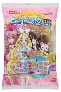 商品を探す | バンダイ キャンディ公式サイト | バンダイ