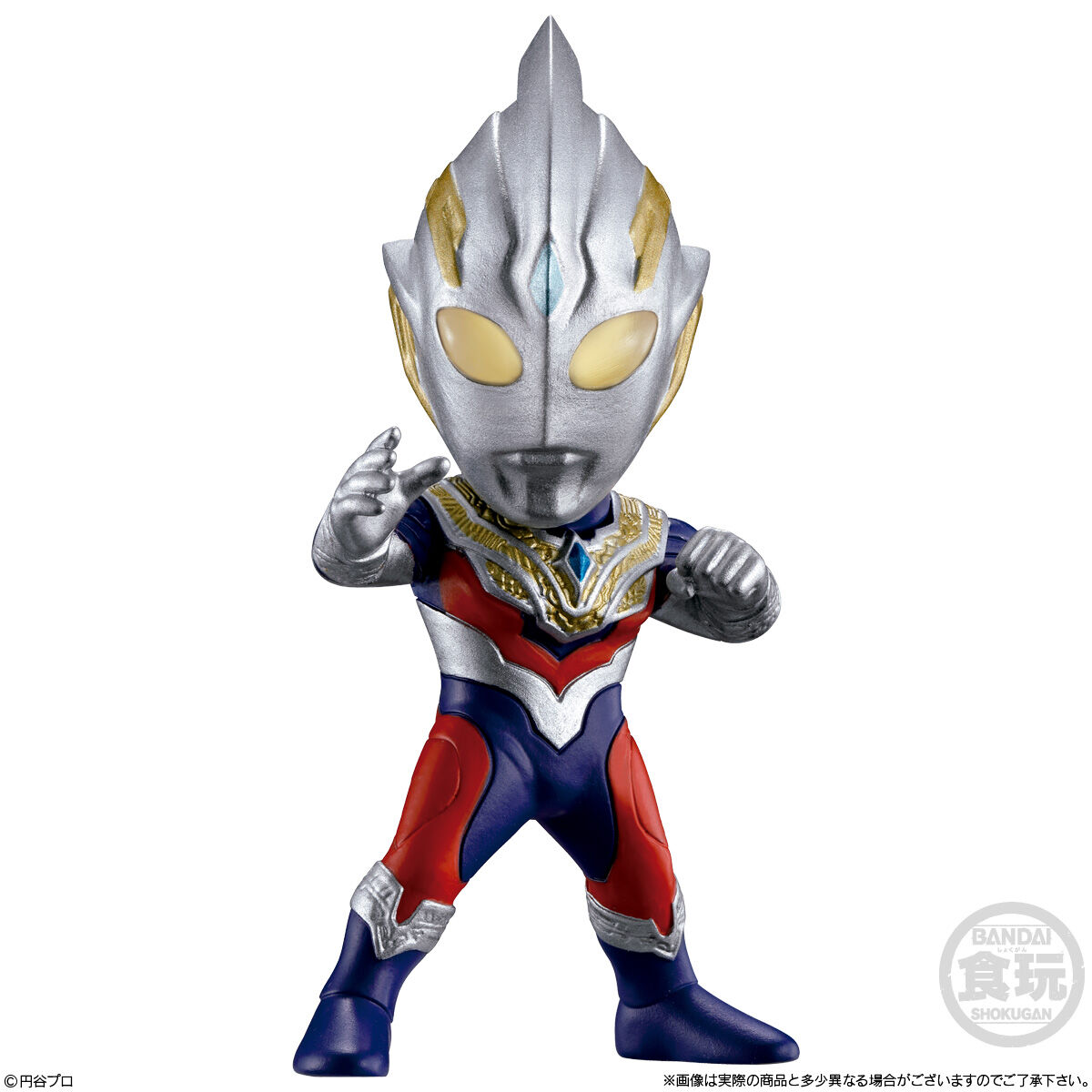 最新号掲載アイテム 新品未開封 CONVERGE コンバージウルトラマン ウルトラセブン フィギュア