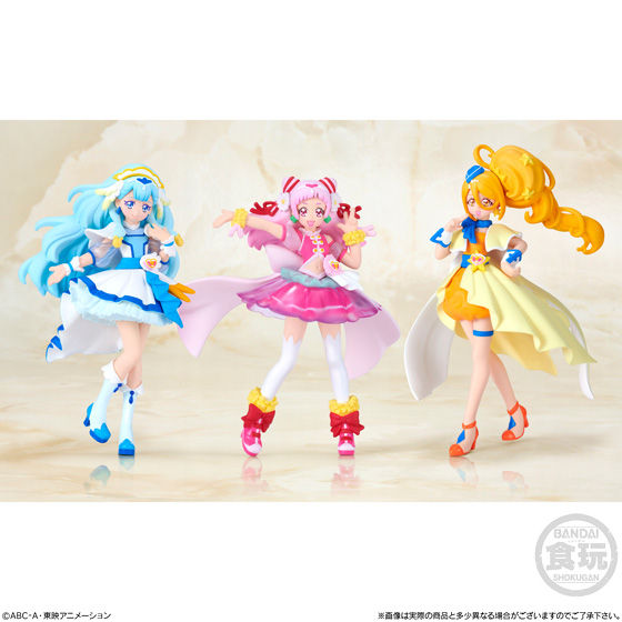 【新品未開封】HUGっと!プリキュア キューティーフィギュア セット