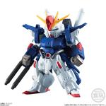 FW　GUNDAM　CONVERGE　EX21　フルアーマーZZガンダム