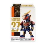 CONVERGE　KAMEN　RIDER 6