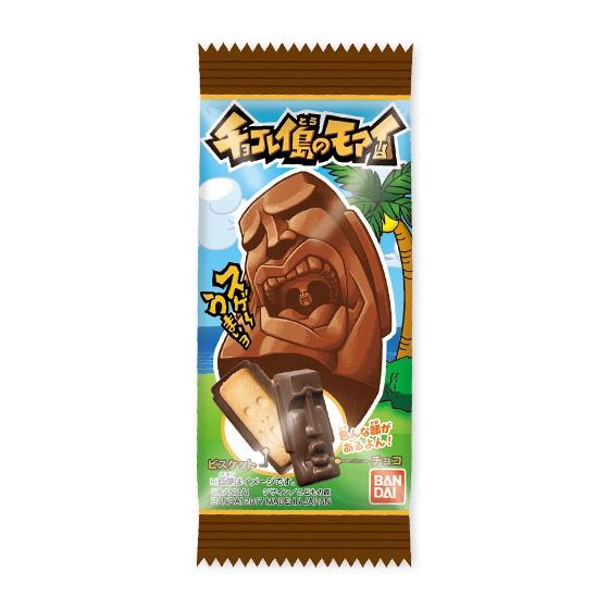 チョコレイ島のモアイ