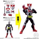 装動　仮面ライダーエグゼイド　STAGE6