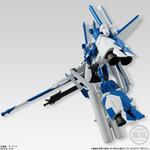 機動戦士ガンダム ユニバーサルユニット ハミングバード Ver.BLUE