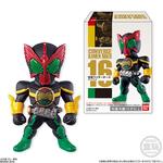 CONVERGE KAMEN RIDER 4