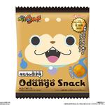 妖怪ウォッチ　ODANGO　SNACK　（みたらし団子味）