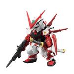 FW GUNDAM CONVERGE EX10　GUNDAM ASTRAY RED FRAME