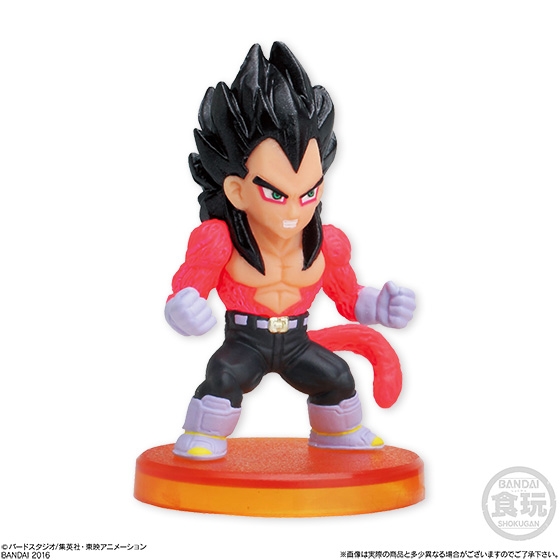 ドラゴンボール ドラゴンボールGTディフォルメーション
