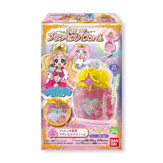 Go！プリンセスプリキュア　プリンセスパフューム