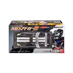 仮面ライダードライブ SGシフトカー3