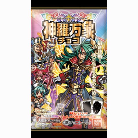 神羅万象チョコ大魔王と八つの柱駒（ピラー） 第４弾｜発売日：2013年1