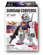 FW GUNDAM CONVERGE