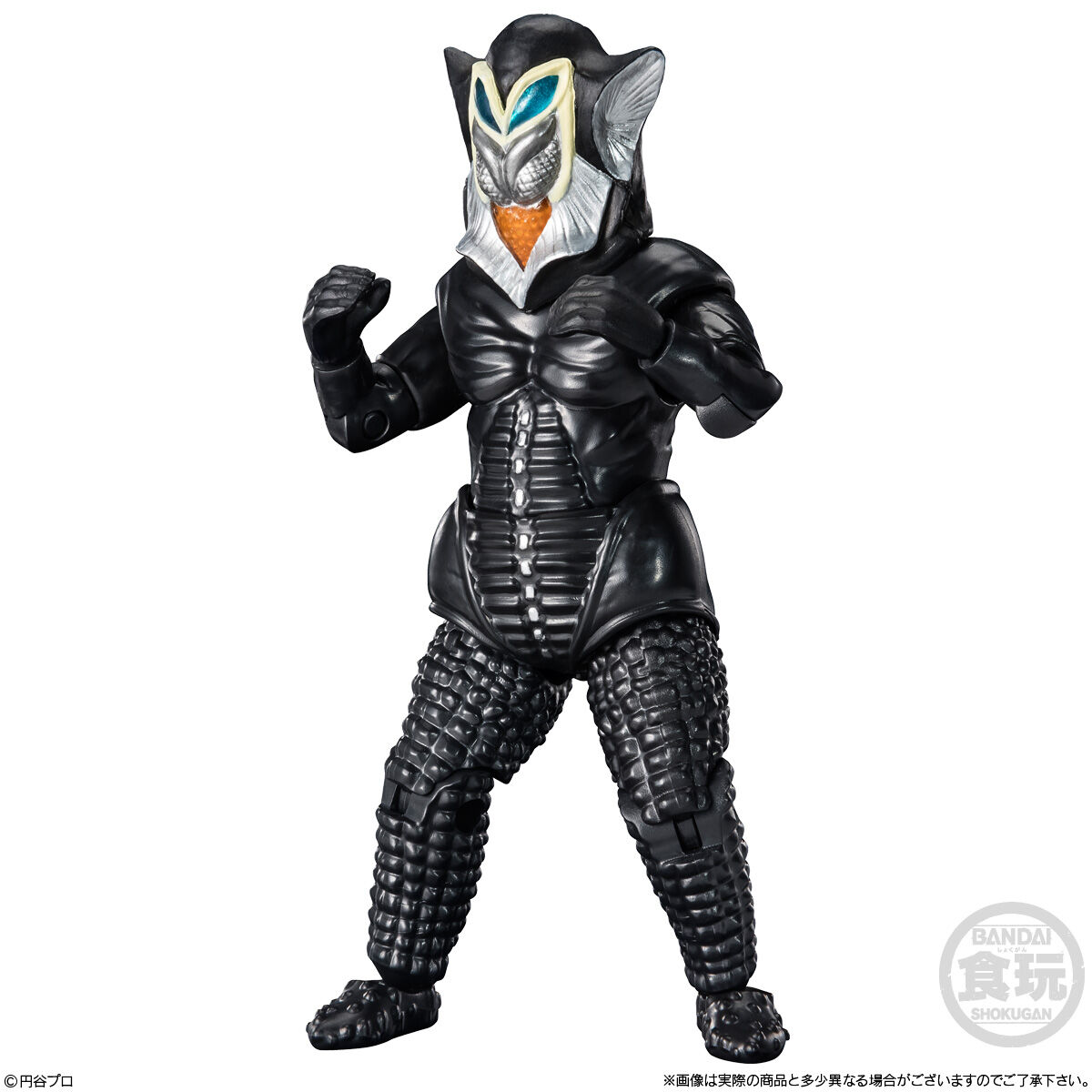 超動αウルトラ怪獣｜発売日：2024年6月3日｜バンダイ キャンディ