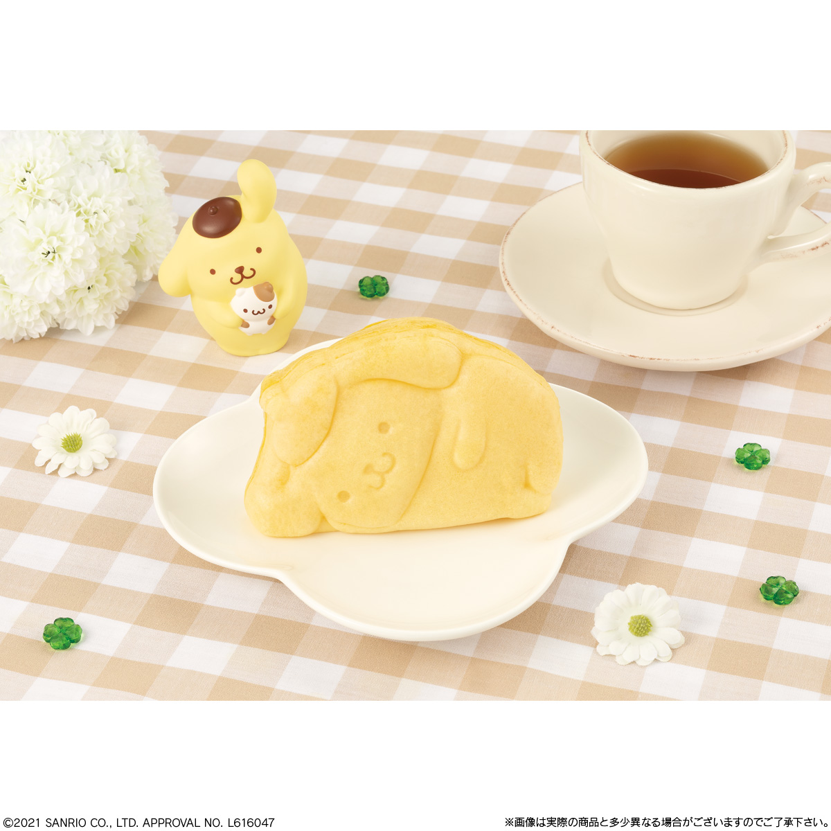 もちもちポムポムプリン焼き プリン味 発売日 21年4月13日 バンダイ キャンディ公式サイト