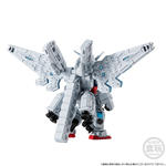FW GUNDAM CONVERGE RX-78F00/E ガンダム【プレミアムバンダイ限定】