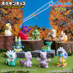 ポケモンキッズ メガミュウツーX&メガミュウツーY編