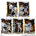 阪神タイガース ツインウエハース 2026