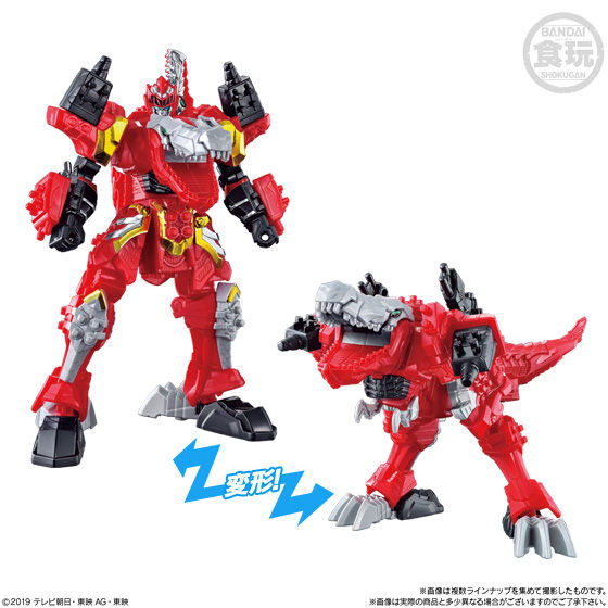 ミニプラ騎士竜合体シリーズ02:Re キシリュウオーファイブナイツ ミニプラ騎士竜合体シリーズ02:Re キシリュウオーファイブナイツ
