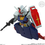 MOBILITY JOINT GUNDAM VOL.11