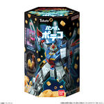 ガンダムポテコ（2026年8月リニューアル）