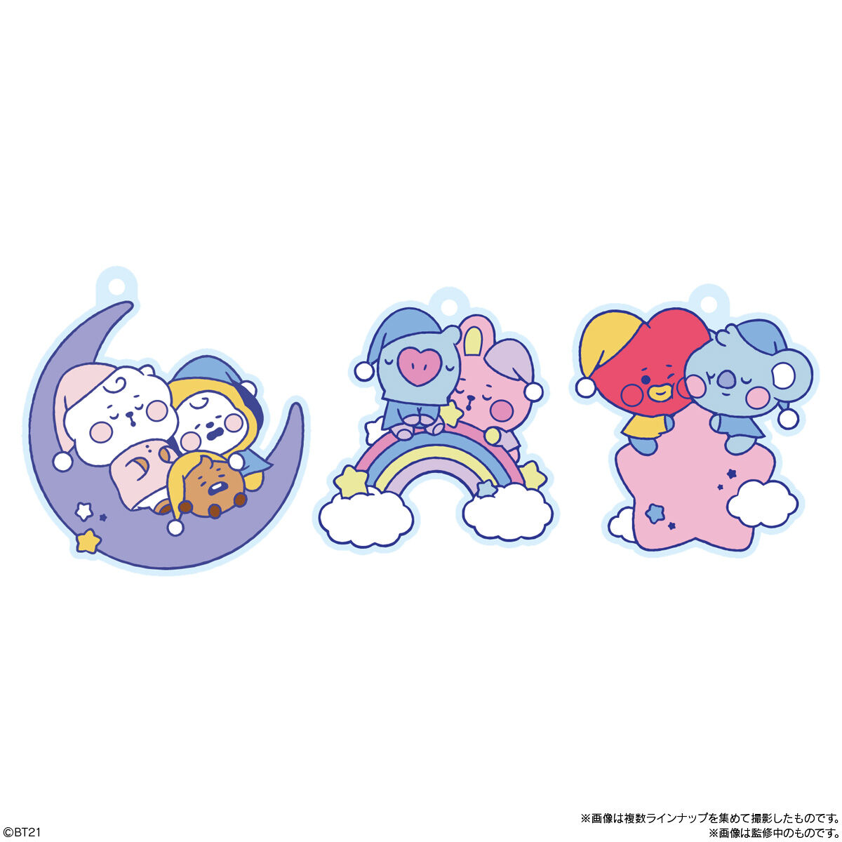 Bt21ぷっくりラバマスグミ 発売日 21年8月30日 バンダイ キャンディ公式サイト