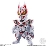 CONVERGE KAMEN RIDER 26