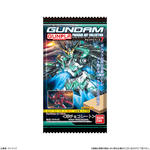 GUNDAMガンプラパッケージアートコレクション チョコウエハース７