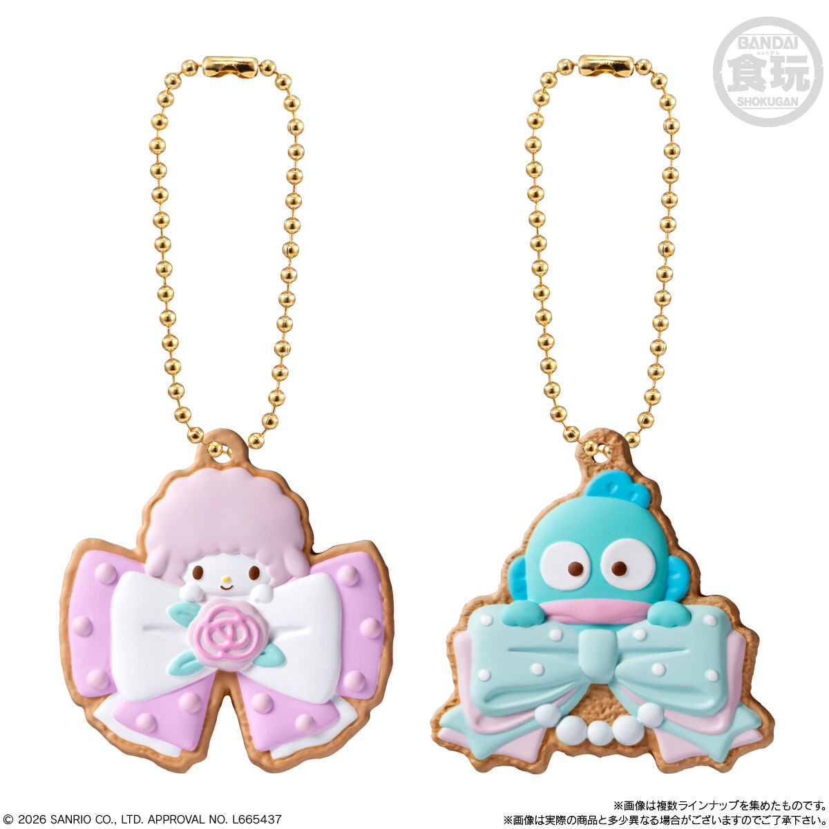 SANRIO CHARACTERS クッキーチャームコット2｜発売日：2026年7月6日