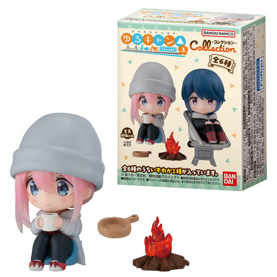ゆるキャン△ SEASON３COLLECTION