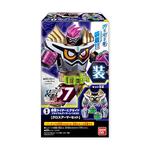 装動 仮面ライダーエグゼイド　STAGE7